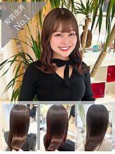 ニコラ(NICOLA)&nbsp;Halu 
