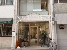 クルン(CULN)の雰囲気（オレンジの看板が目印です）