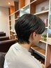 【クセ毛対策】 カット+ダウンパーマ