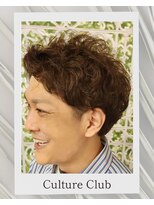 カルチャークラブ&nbsp;Coming soon
