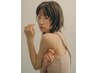 【女性指名限定】カット+うる艶カラー+3stepトリートメント+ケアプロ￥7700