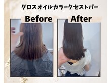 エムアンドスマート 大阪店(M&SMART)の雰囲気（グロスオイルクセストパーで今まで感じたこと無い柔らかい髪質に）
