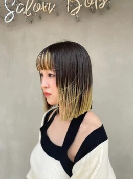 ボブ (Hair salon BOB)の写真/お客様の一番求めているスタイルに合ったそれぞれの薬剤で、理想のヘアスタイルに。