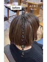 アクロ ヘアー ステージ(ACRO hair stage)&nbsp;縮毛矯正×髪質改善で『形』と『質感』を整える