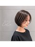 【当店人気No.1】CoCoオリジナル白髪ぼかしカラー+カット・¥12880~