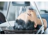 【平日限定！選べるヘッドスパ】 頭浸浴＋頭皮改善スパ　 ¥10,200→¥8,600