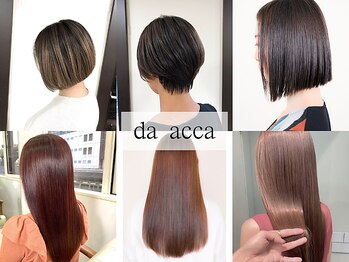 da acca　【ダアッカ】