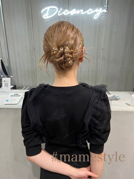 ディセンシー(Dicency) Dicency（マオ）カチモリアレンジ×ロング