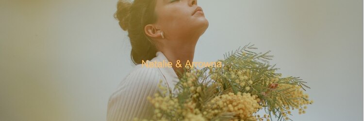 ナタリーアンドアローナ エーエス(Natalie&Arrowna AS)のサロンヘッダー