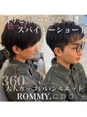 スパイキーショート/ショートヘア/刈り上げ/束感/アップバング