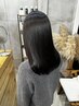 【梅雨対策】縮毛橋正＋バイカルテ4stepトリートメント