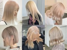 [金沢市/ケアブリーチ/ダブルカラー/韓国ヘア/レイヤーカット]