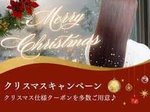 ヘアメイクゼロ 坂戸駅前店(hairmake zero)