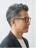 [50-60代男性の方必見☆]3D質感カット＋白髪染めフルカラー￥7500