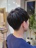 【メンズ限定】カット＋パーマ