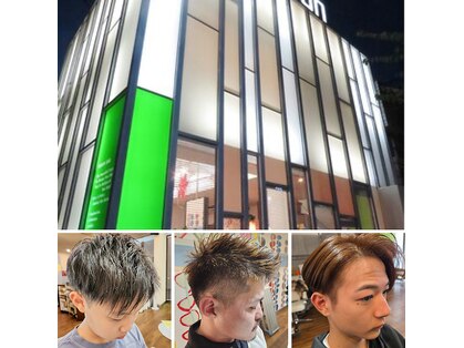ムーン(MOON)の写真