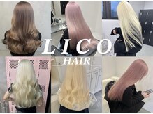 リコヘアー(LiCO HAIR)