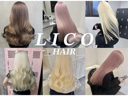 リコヘアー(LiCO HAIR)の写真