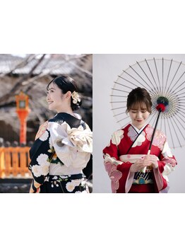 ◎成人式・卒業式◎一生の想い出になる晴れの日にあなた史上最高の"可愛い"を叶えます♪