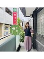 ヘアー カフナ 京急蒲田店(hair kahuna) 梶原 直美