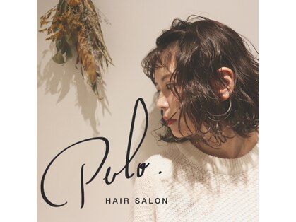 ペロ(Pelo)の写真