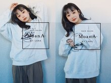 <マイクロバブル*marbb>の美髪効果*魔法のバブルで髪質改善◎[甚目寺/縮毛矯正/髪質改善/オージュア/TOKIO]