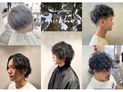 ヘアデザイン ニーチェ(Hair Design ni che)の写真