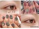 ヘア スパ ビューティー エールフォルム(HAIR SPA BEAUTY YELLFORME)の写真