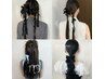 土日祝【7時台】ヘアセット￥7000（スマート支払い限定対応）