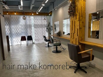 hair make komorebi【コモレビ】（旧：HAIR MAKE Bouquet【ヘアメイク　ブーケ】）