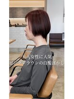 オートル 綱島店(AUTRE by FUGA hair)&nbsp;大人女性に人気ピンクブラウンの白髪ぼかし