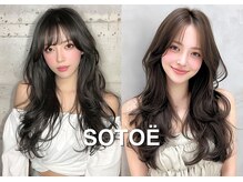 ソトエアンドマーブ 久喜店(SOTOE&marbb)の雰囲気（[ブリーチ/ダブルカラー/ボブ/レイヤーカット/インナーカラー］）