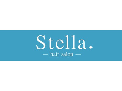 ステラ(Stella.)の写真