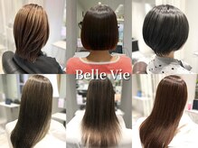 ベルビー(Belle Vie)