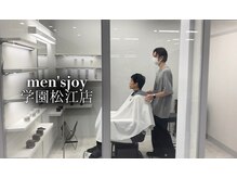 メンズジョイ 松江学園店(men’sjoy)