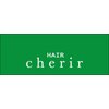 ヘアー シェリール(HAIR Cherir)のお店ロゴ