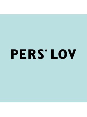 『PERS'LOV』自慢の創り込んだデザインカラーで出す立体感×透明感でどこから見ても最旬で可愛いカラーに☆