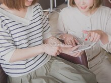 マンツーマン  [熊本/上通/下通/通町筋駅/髪質改善/学割U24/ブリーチ/ダブルカラー/白髪ぼかし/ハイライト]