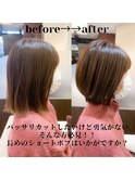 長めショートボブ(四ツ橋)