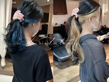 周りと差をつけたい【インナーカラー】名古屋/栄/インナーカラー/フェイスフレーミング/暗髪/地毛風カラー