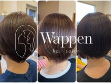 ワッペン(wappen)