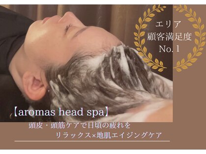 エミュ(emu)の写真