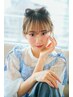 【疲労改善におすすめ】カット+高濃度炭酸クイックスパ＋ナノバブル　￥7500