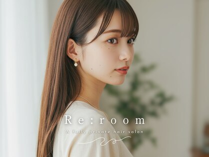 リルーム(Re:room)の写真