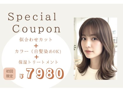 チャチャブラン(cha-cha Blanc)の写真