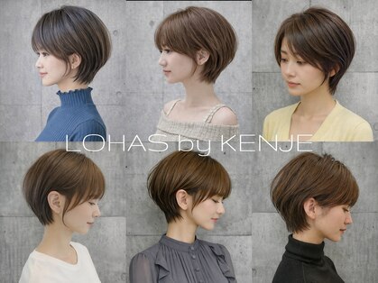 ロハスバイケンジ(LOHAS by KENJE)の写真