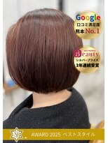 ソングバード(SONG BIRD)&nbsp;初回のカウンセリグ30分お話をお伺いする理由