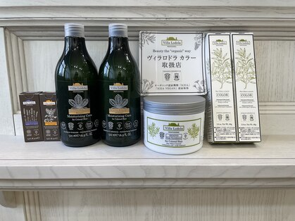 サロン ド プティパ(Salon de Petit pas)の写真