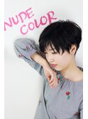 『 NUDE COLOR 』ナチュラルショート