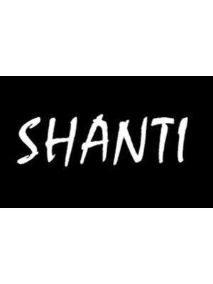 シャンティ(SHANTI)